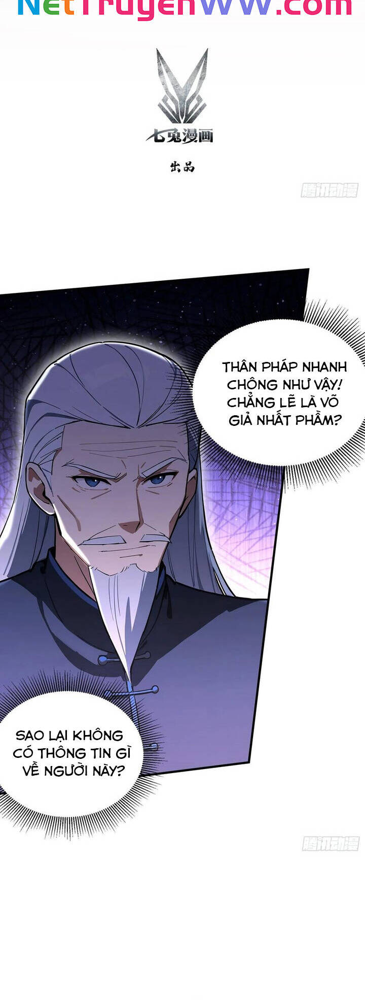 Quá Ảo! Ta Mở Lớp Đào Tạo Nữ Đế Chapter 59 - Trang 1