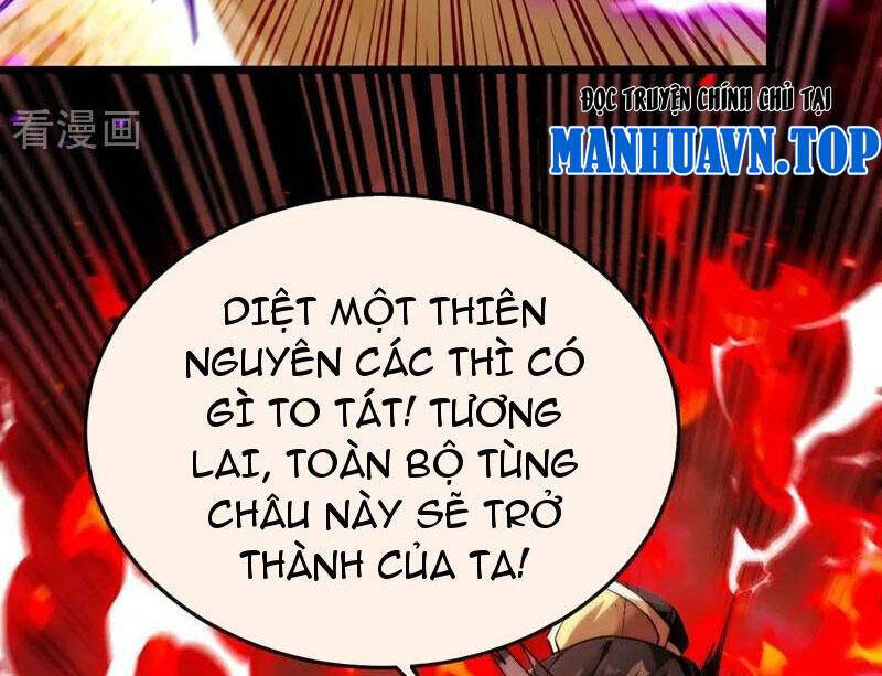 Thập đại đế Hoàng đều Là đệ Tử Của Ta Chapter 383 - Trang 57