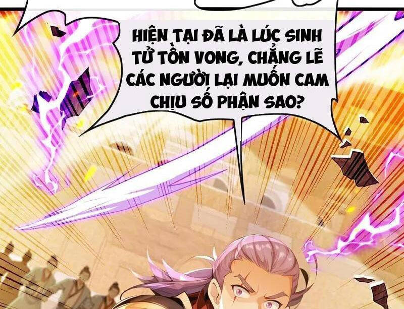 Thập đại đế Hoàng đều Là đệ Tử Của Ta Chapter 383 - Trang 71