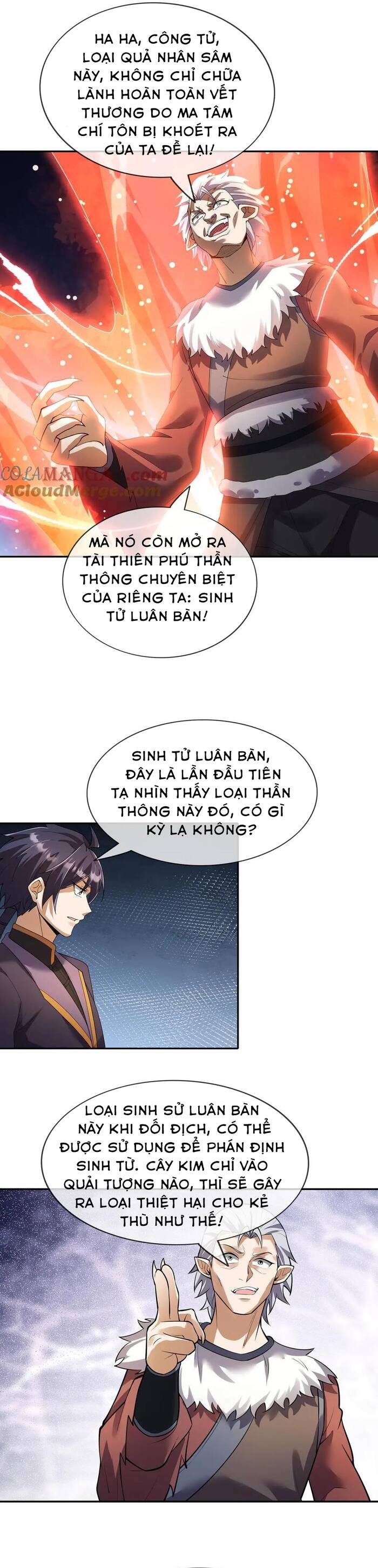 Thiên Uyên Trở Về: Ta Chính Là Thiên Tai Chapter 58 - Trang 5