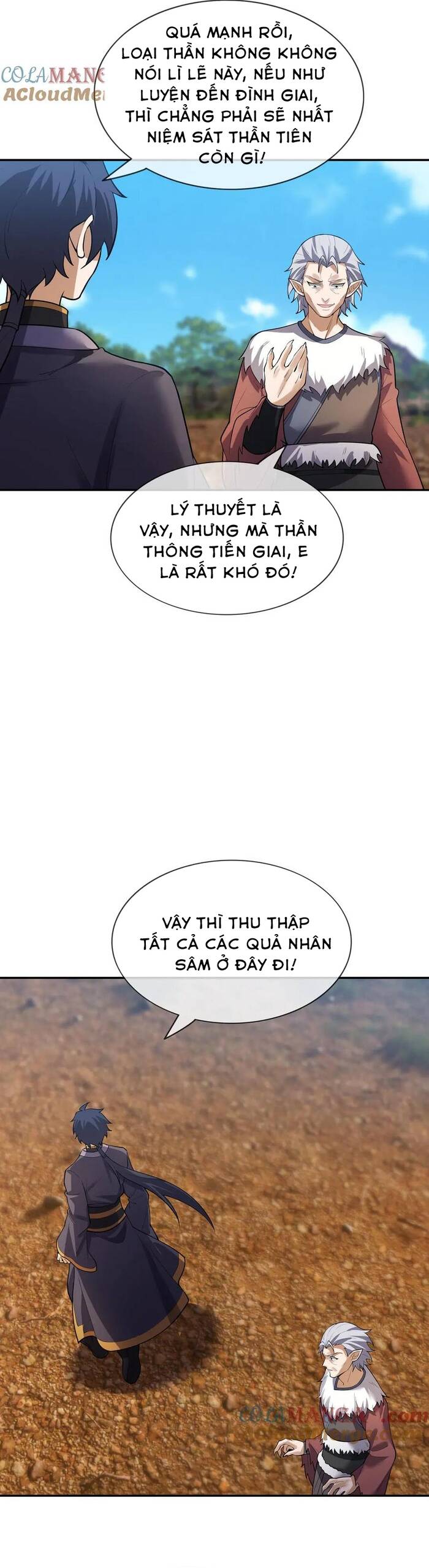 Thiên Uyên Trở Về: Ta Chính Là Thiên Tai Chapter 58 - Trang 6