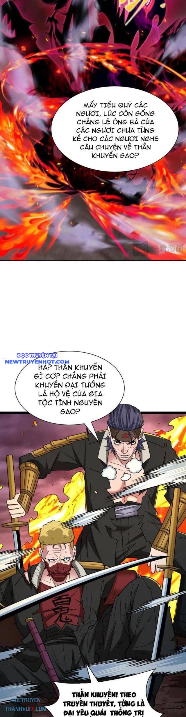 Kỷ Nguyên Kỳ Lạ chapter 405 - Trang 16