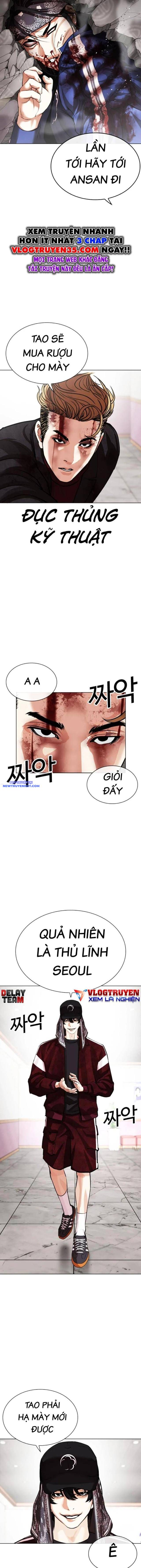 Hoán Đổi Diệu Kỳ chapter 535 - Trang 27