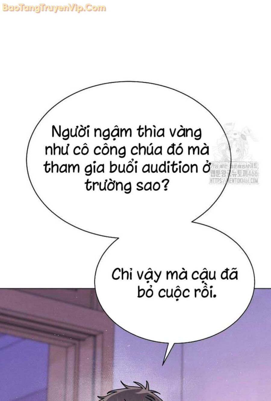 Thiên Tài âm Nhạc Trường Trung Học Chapter 41 - Trang 101