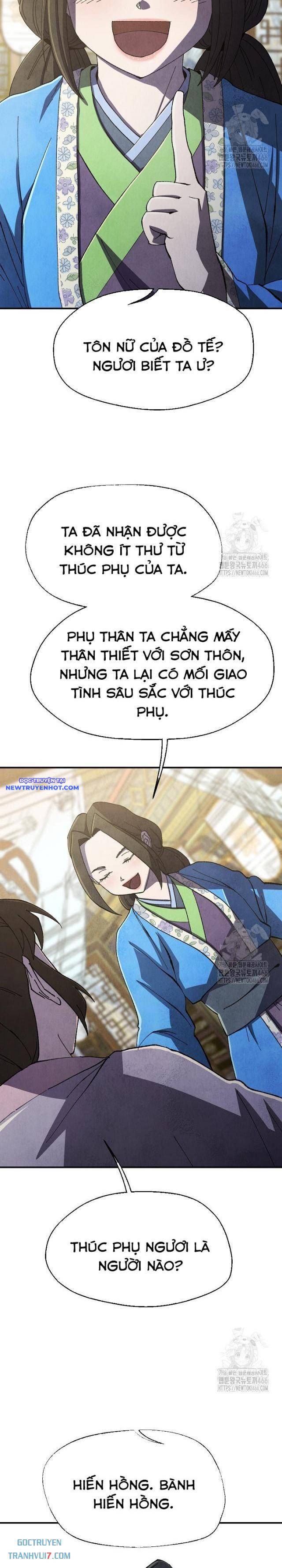 Ngoại Tôn Thiên Tài Của Nam Cung Thế Gia chapter 52 - Trang 13