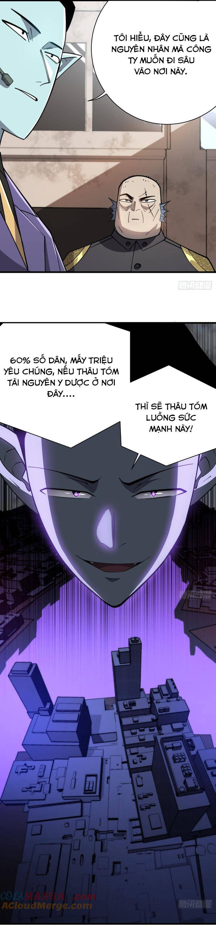 Ta Nằm Vùng Tại Yêu Quốc Chapter 26 - Trang 19