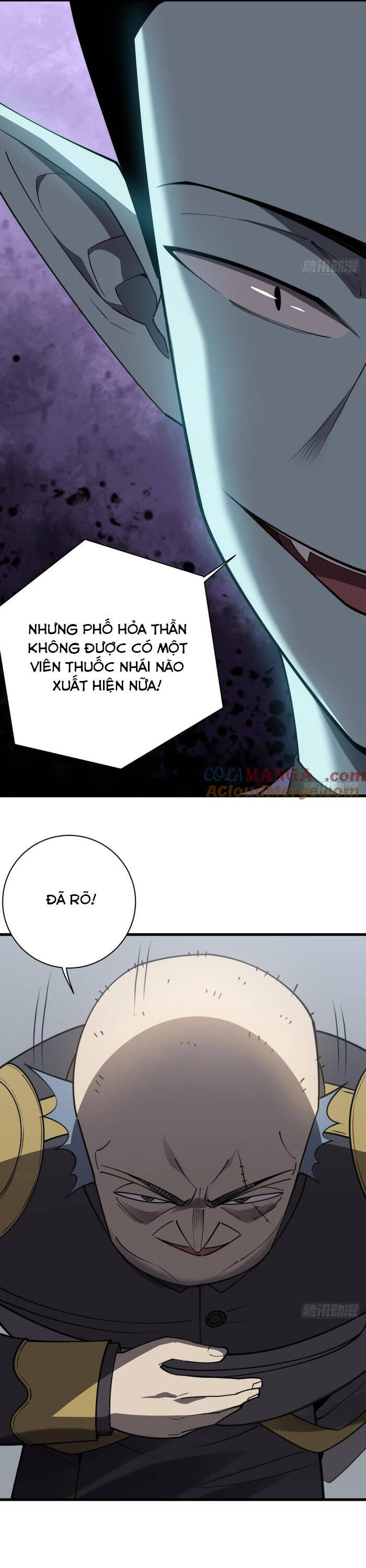 Ta Nằm Vùng Tại Yêu Quốc Chapter 26 - Trang 22