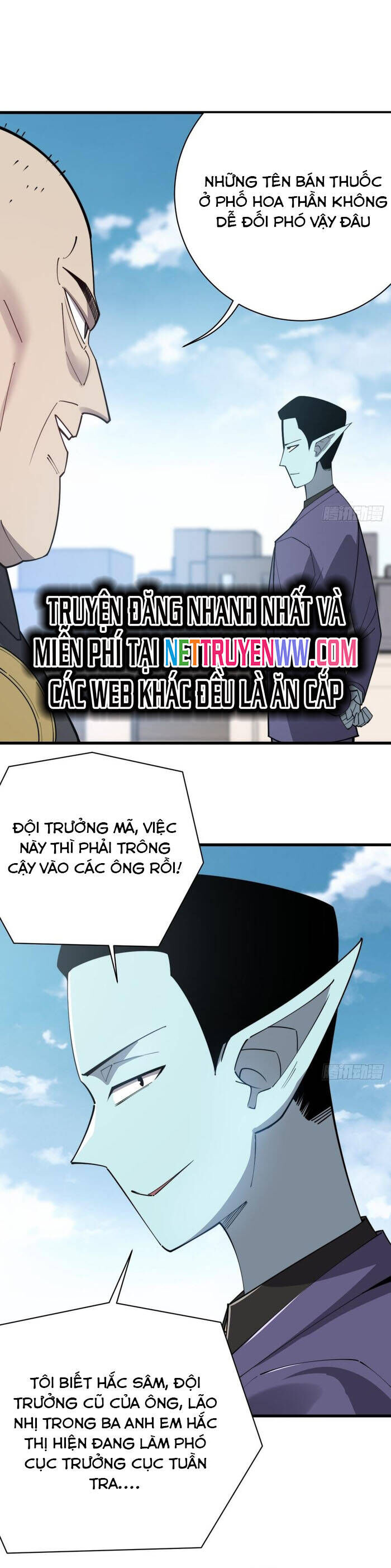 Ta Nằm Vùng Tại Yêu Quốc Chapter 26 - Trang 20