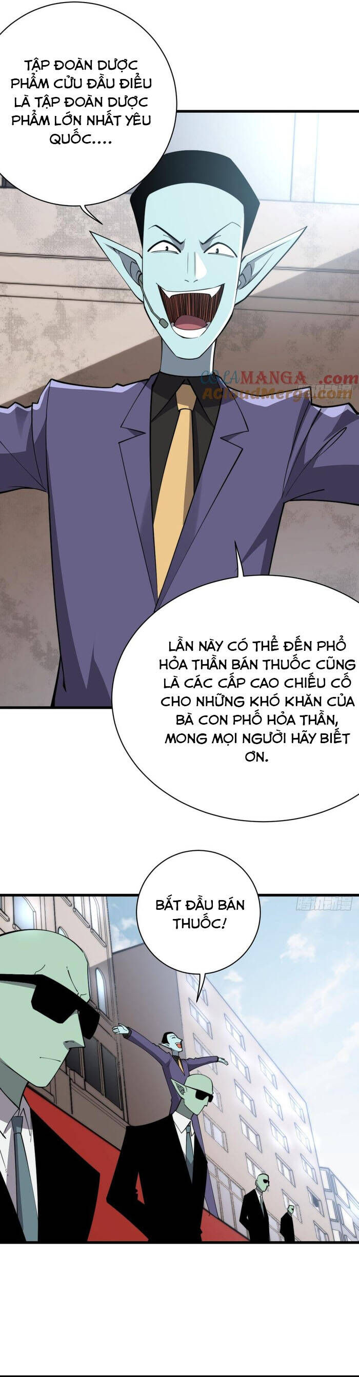 Ta Nằm Vùng Tại Yêu Quốc Chapter 26 - Trang 5