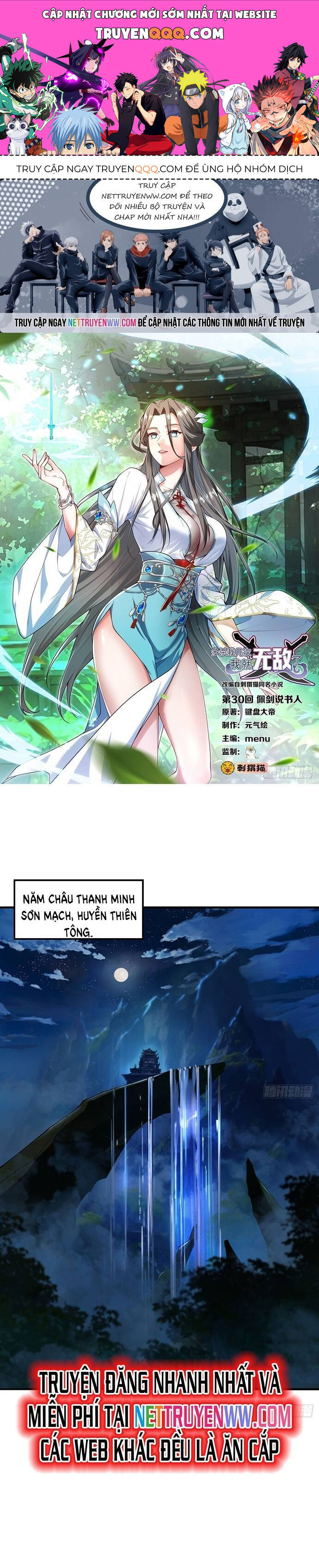 Giết Ta Thêm Mấy Lần Ta Liền Vô Địch Chapter 30 - Trang 0