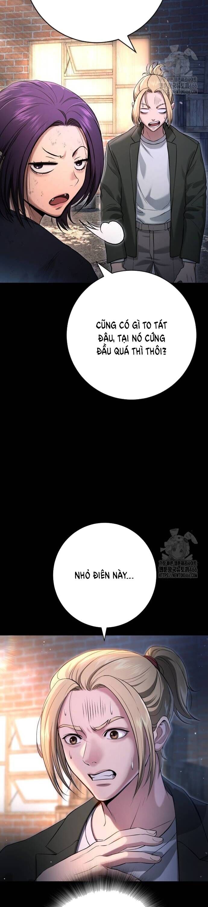 Goo Sera Chapter 10 - Trang 17