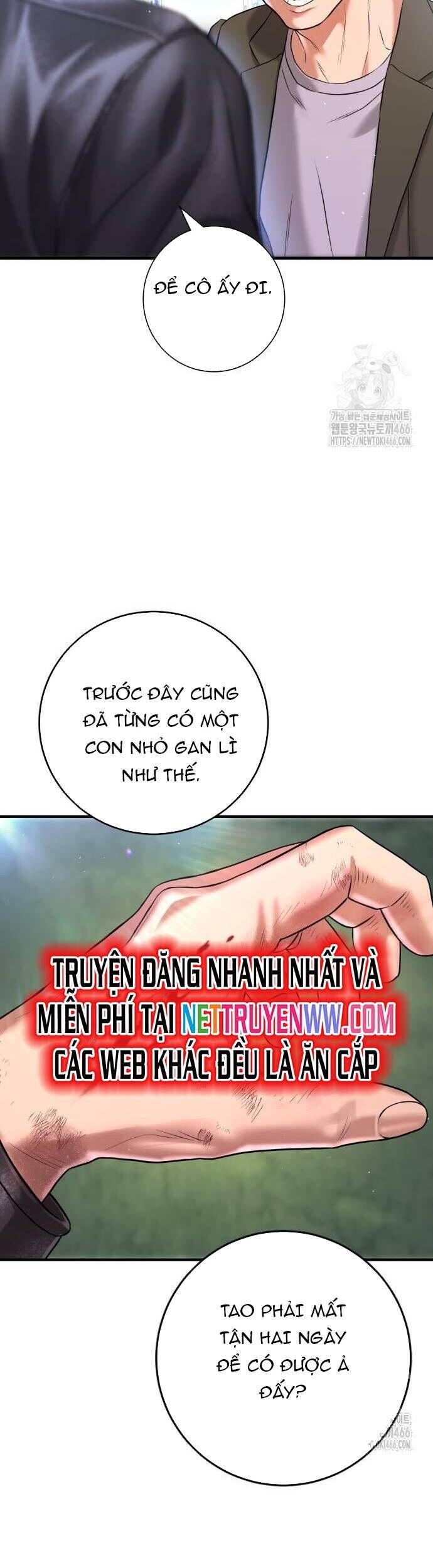 Goo Sera Chapter 6 - Trang 12