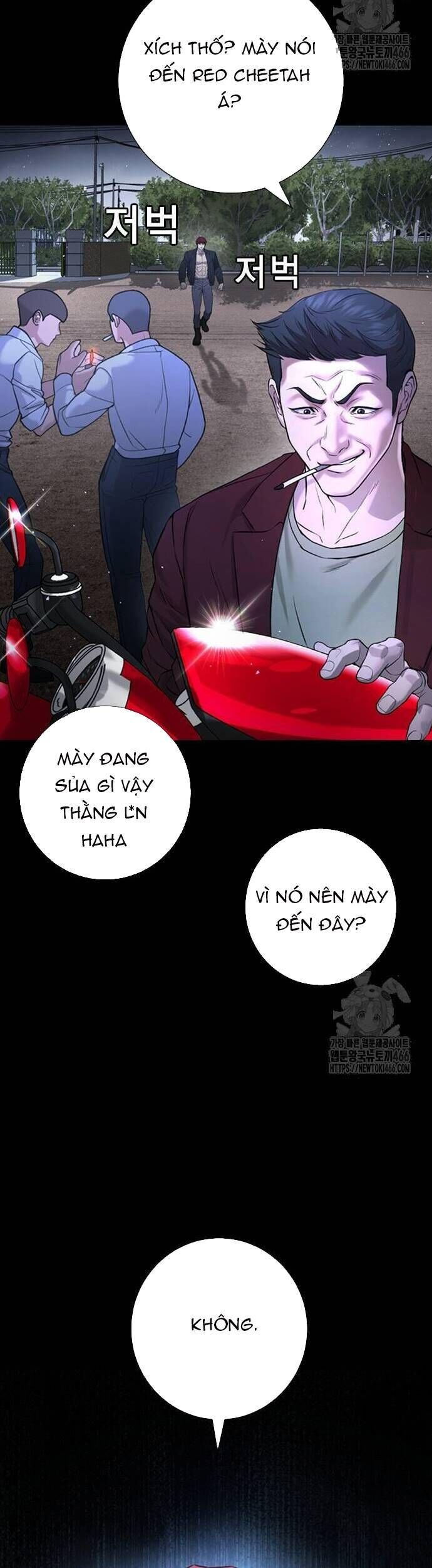 Goo Sera Chapter 5 - Trang 34