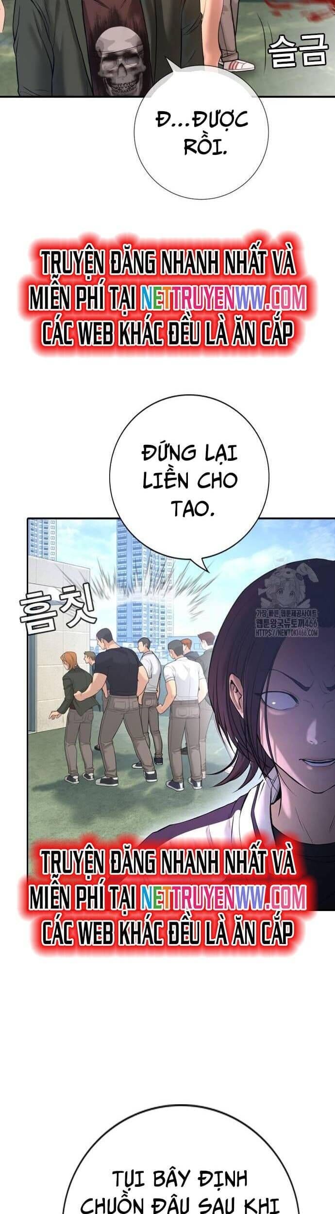 Goo Sera Chapter 4 - Trang 22