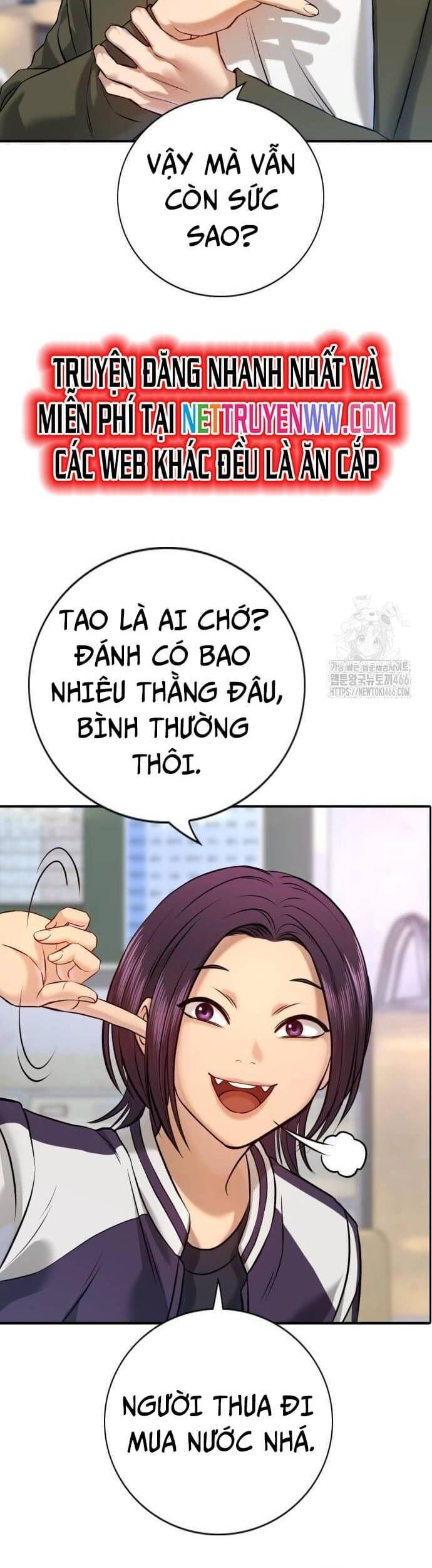 Goo Sera Chapter 4 - Trang 56