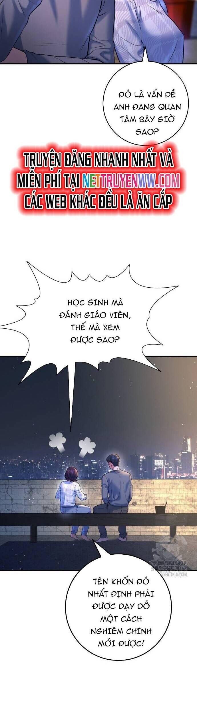 Goo Sera Chapter 6 - Trang 23