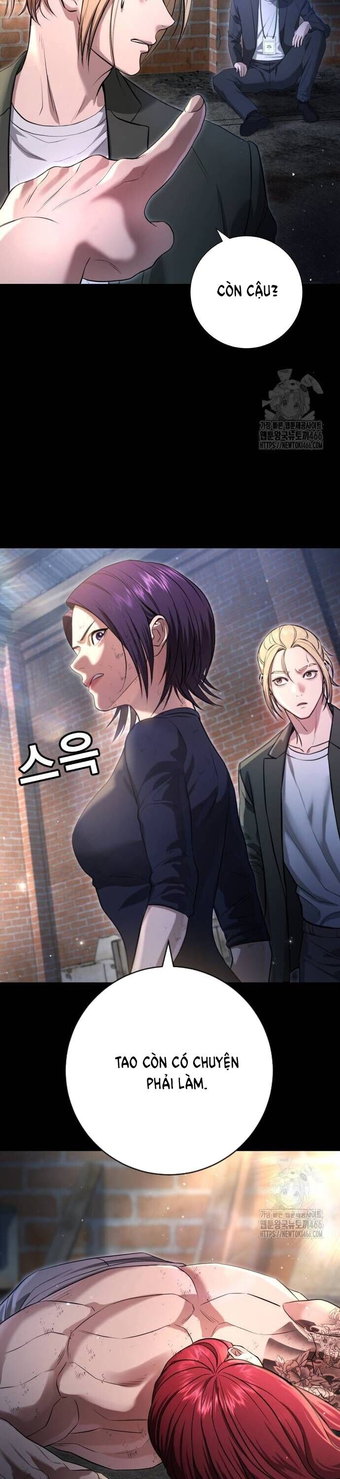 Goo Sera Chapter 10 - Trang 20