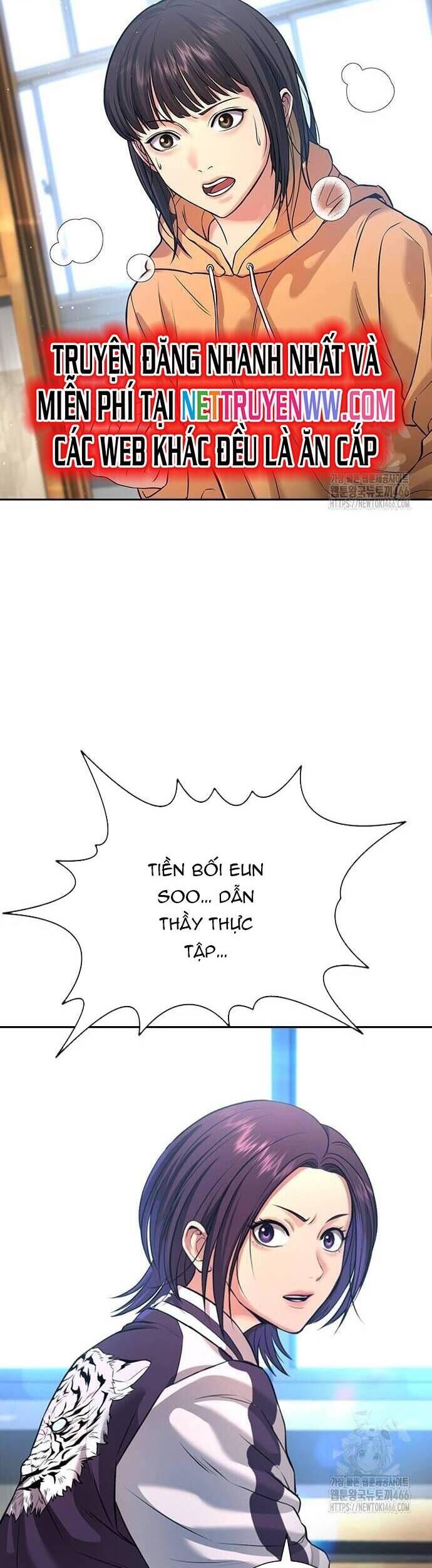 Goo Sera Chapter 5 - Trang 51