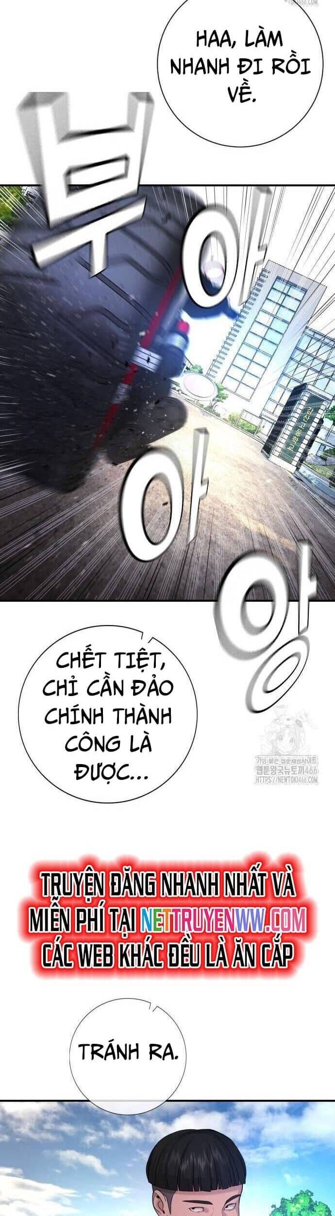 Goo Sera Chapter 4 - Trang 43