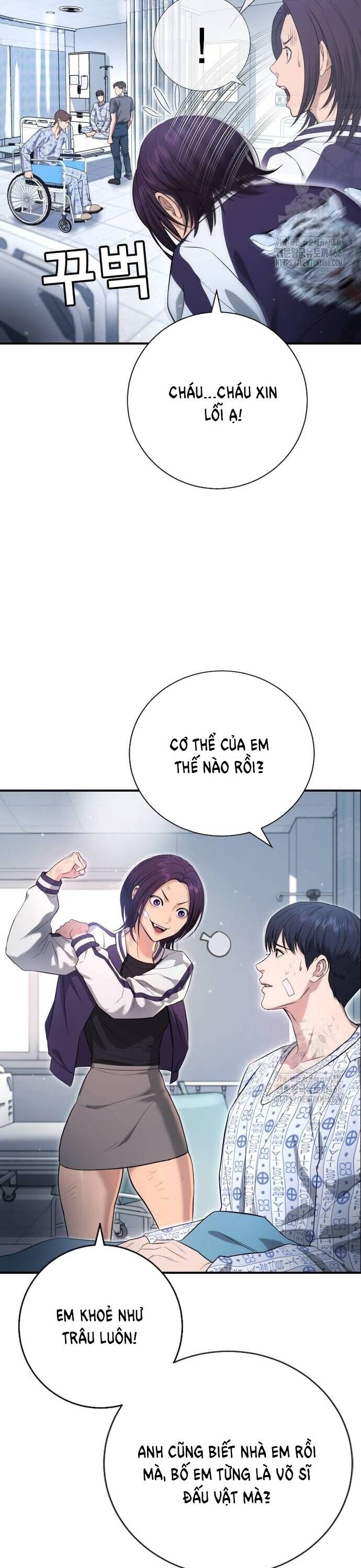 Goo Sera Chapter 10 - Trang 10