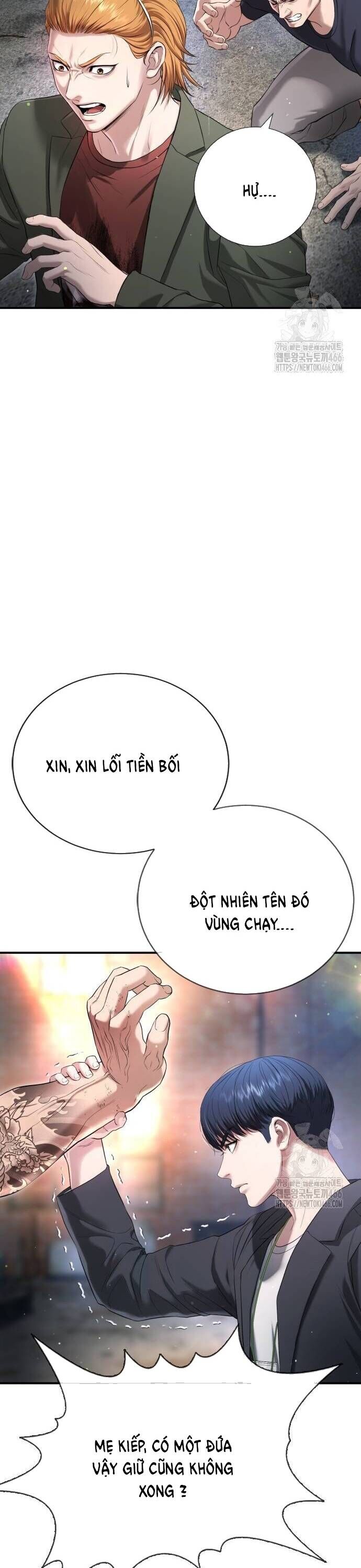 Goo Sera Chapter 9 - Trang 3