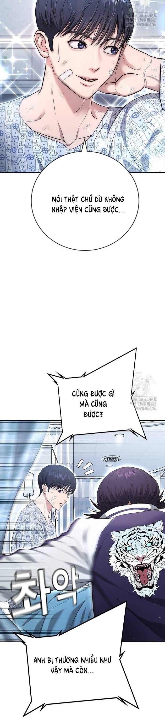 Goo Sera Chapter 10 - Trang 8