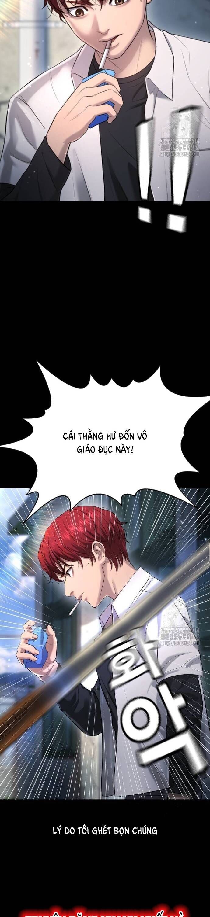 Goo Sera Chapter 9 - Trang 10