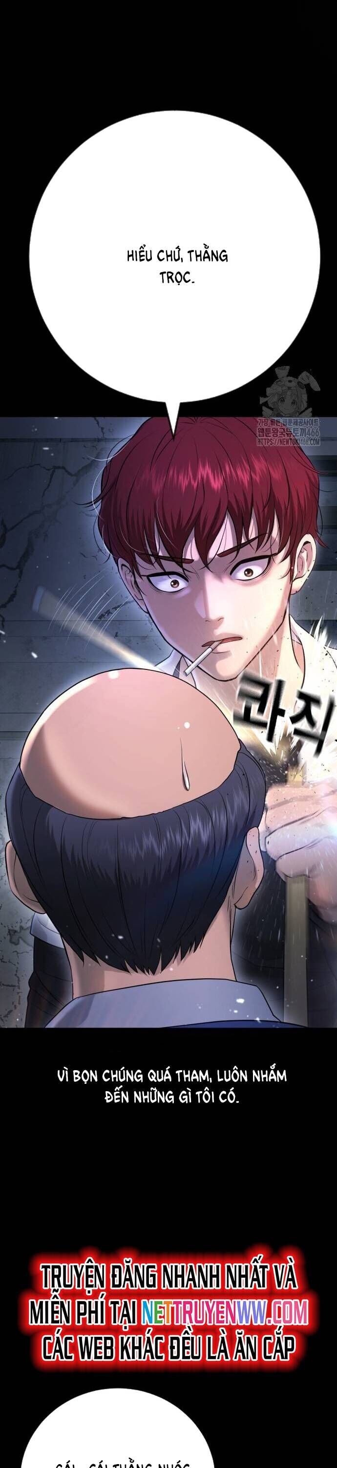 Goo Sera Chapter 9 - Trang 12