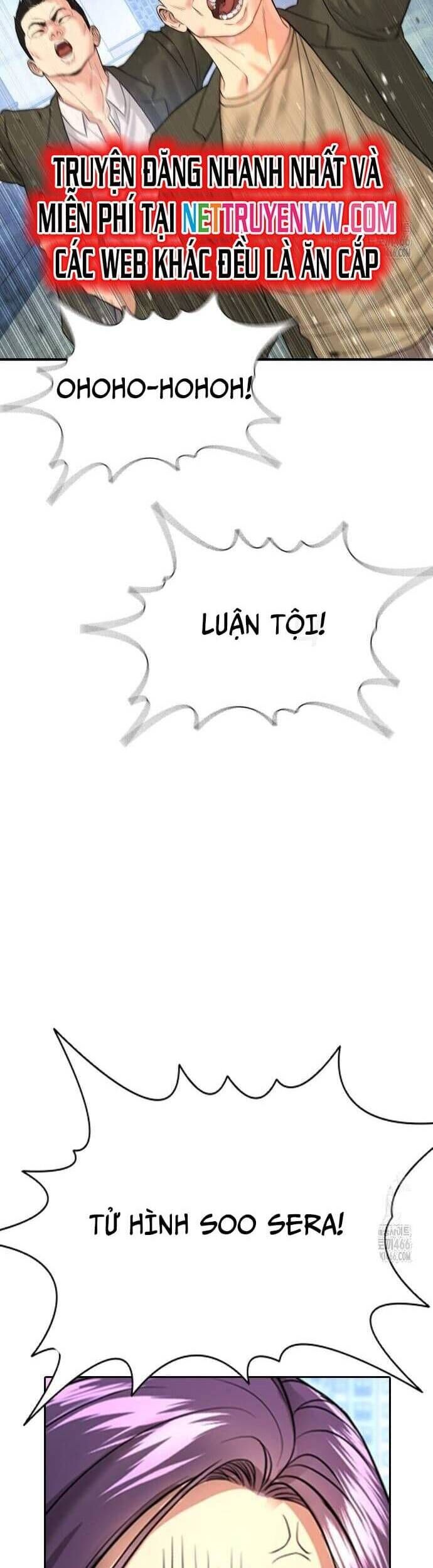 Goo Sera Chapter 4 - Trang 7