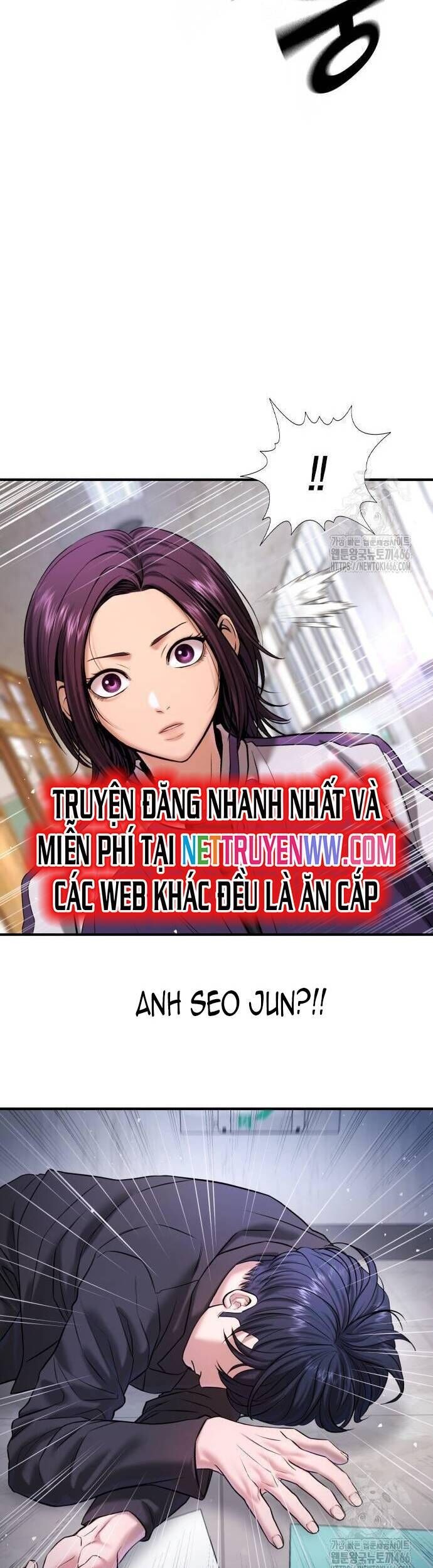 Goo Sera Chapter 6 - Trang 42