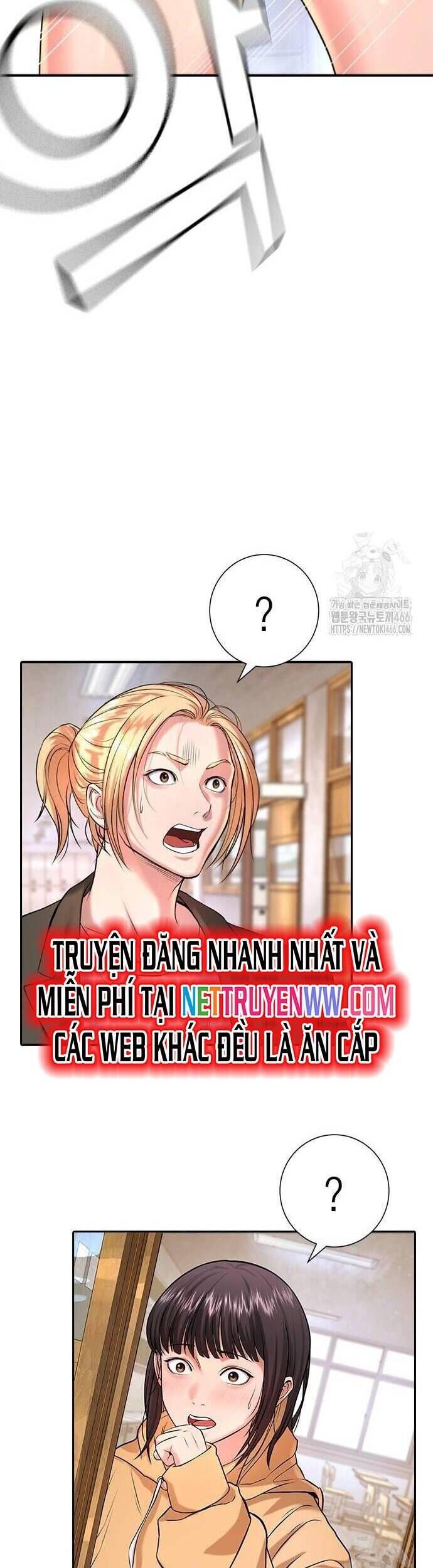 Goo Sera Chapter 6 - Trang 65