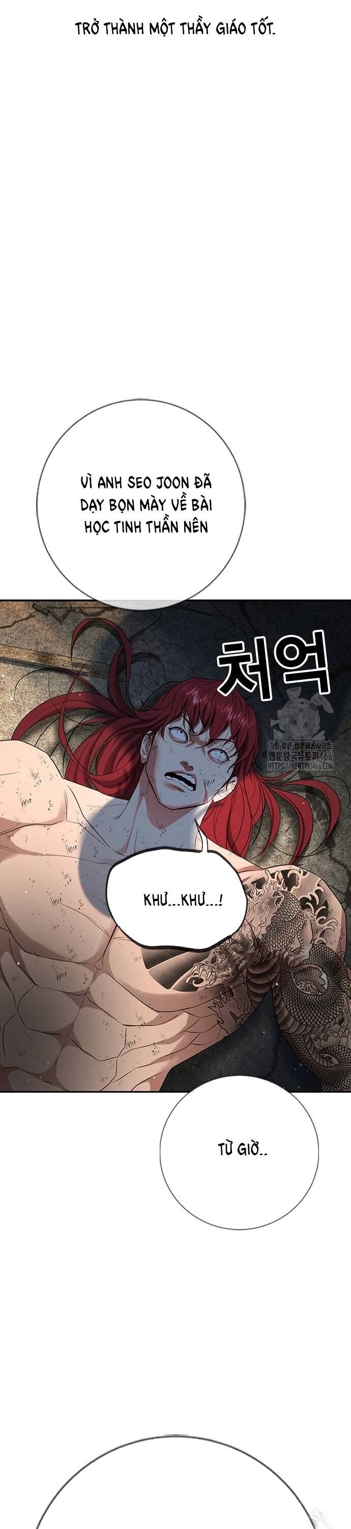 Goo Sera Chapter 9 - Trang 55