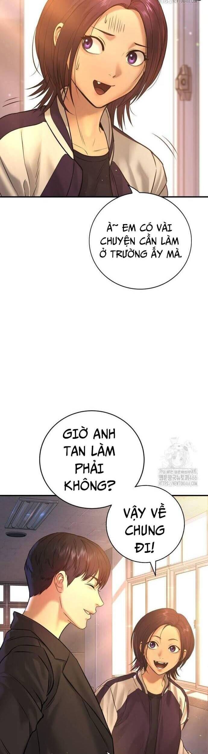 Goo Sera Chapter 4 - Trang 27