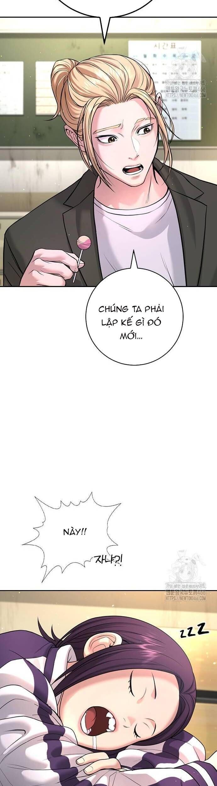 Goo Sera Chapter 5 - Trang 48