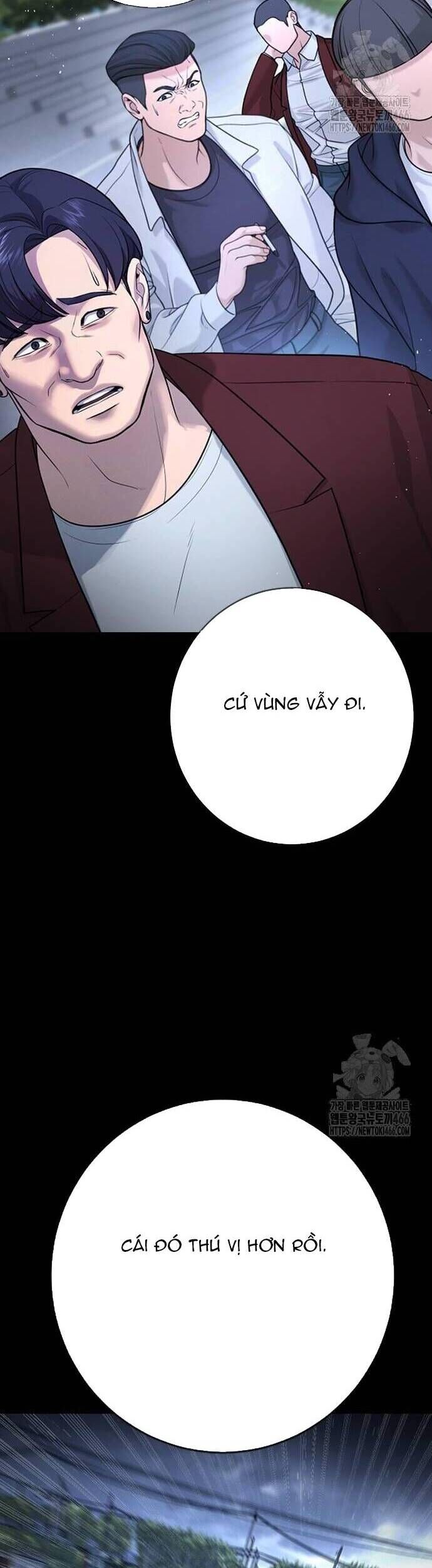 Goo Sera Chapter 5 - Trang 41