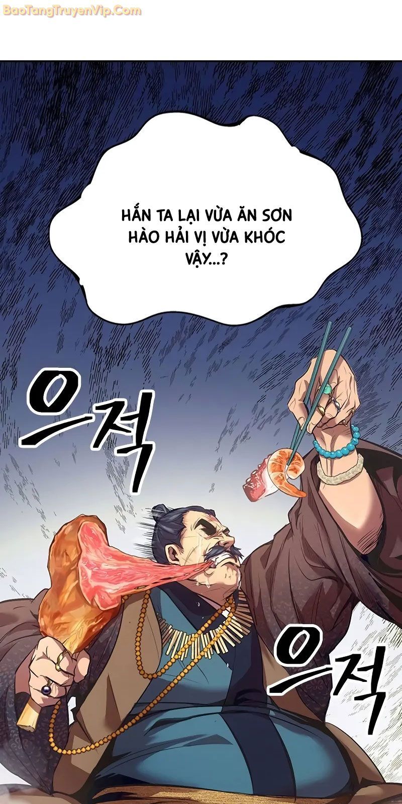 Thiên Trung Long Môn Chapter 1 - Trang 11