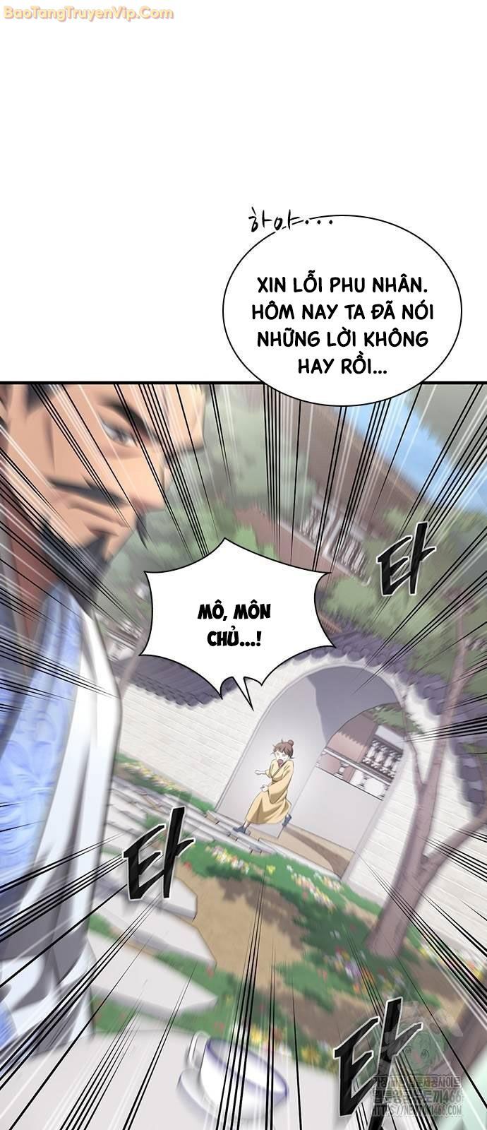 Thiên Trung Long Môn Chapter 2 - Trang 16