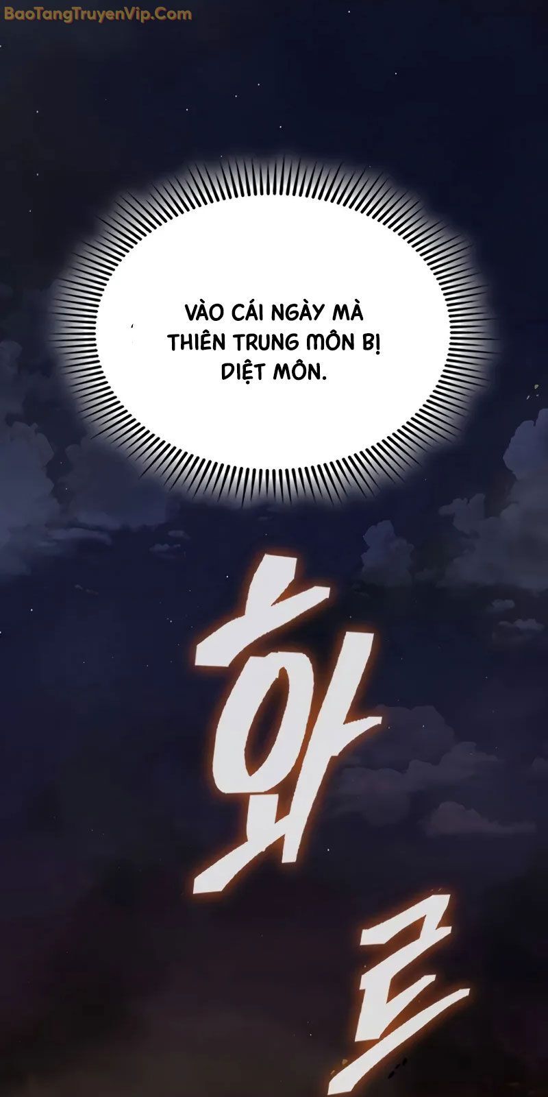 Thiên Trung Long Môn Chapter 1 - Trang 47