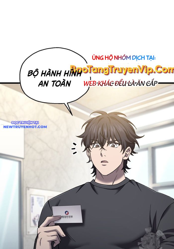 Chỉ Mình Ta Hồi Sinh chapter 39 - Trang 21