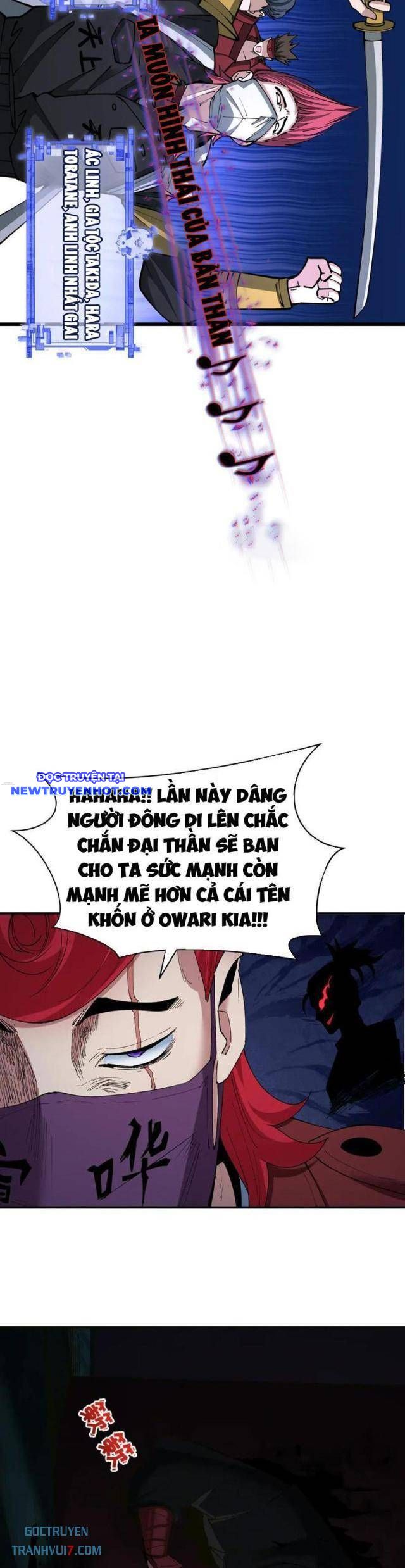 Kỷ Nguyên Kỳ Lạ chapter 403 - Trang 9