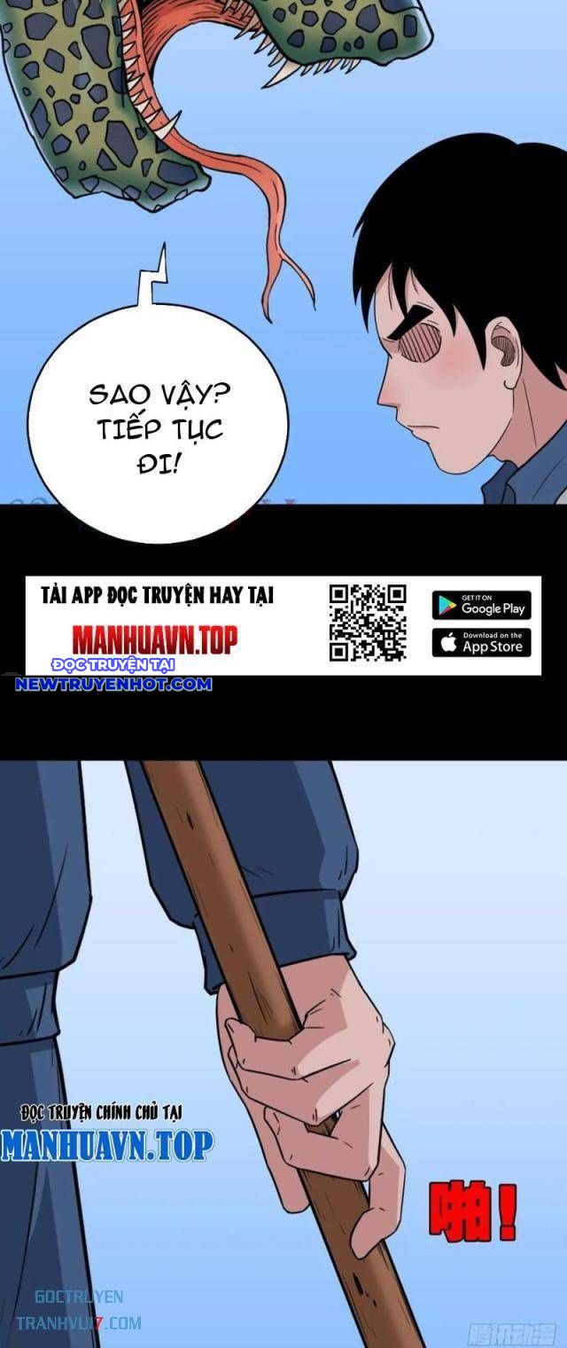 đấu Yếm Thần chapter 152 - Trang 22