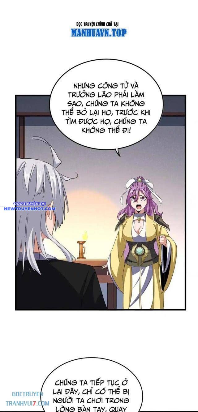 Đại Quản Gia Là Ma Hoàng chapter 639 - Trang 5