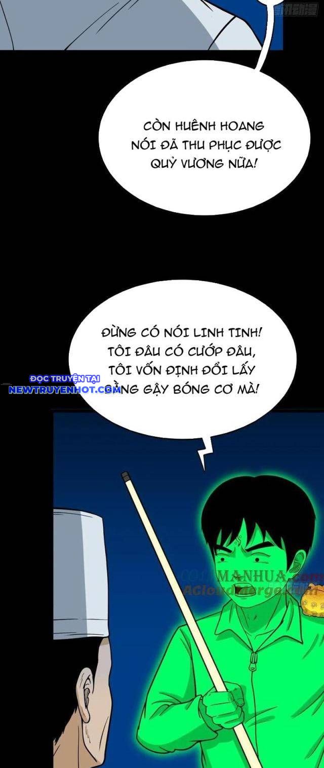 đấu Yếm Thần chapter 188 - Trang 25