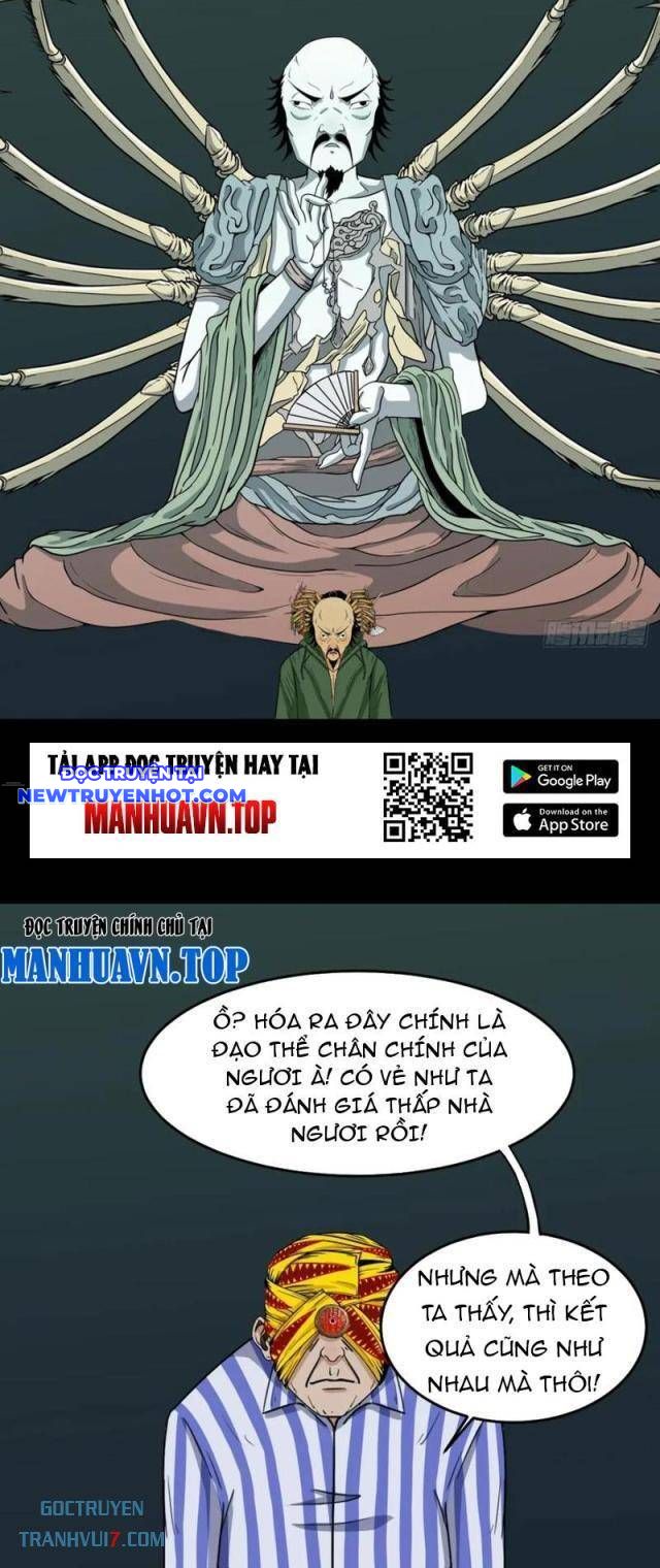 đấu Yếm Thần chapter 169 - Trang 19