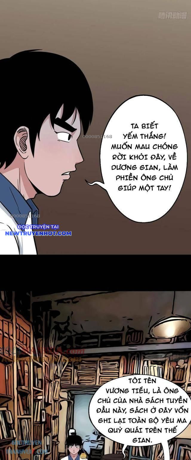 đấu Yếm Thần chapter 177 - Trang 21