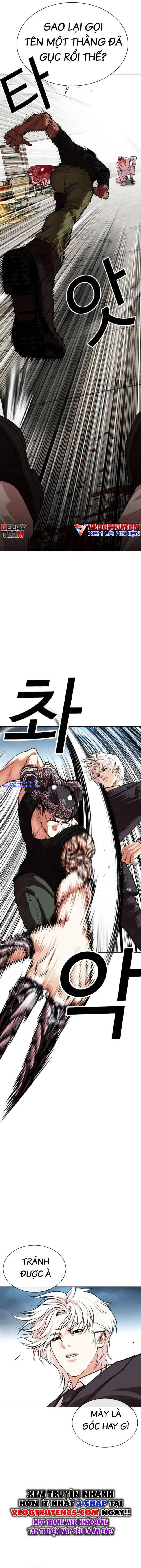 Hoán Đổi Diệu Kỳ chapter 535 - Trang 12