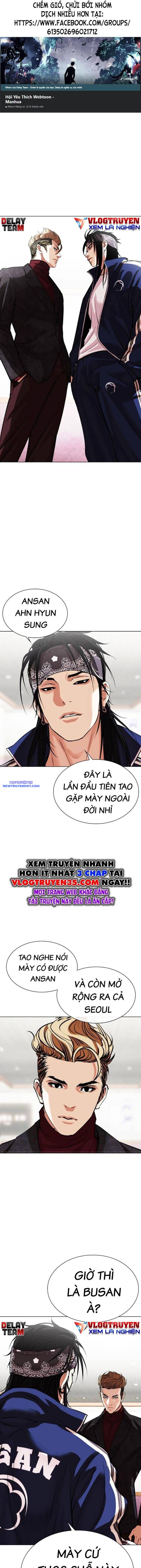 Hoán Đổi Diệu Kỳ chapter 535 - Trang 1