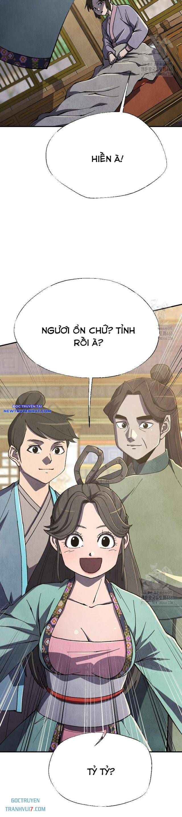 Ngoại Tôn Thiên Tài Của Nam Cung Thế Gia chapter 52 - Trang 3