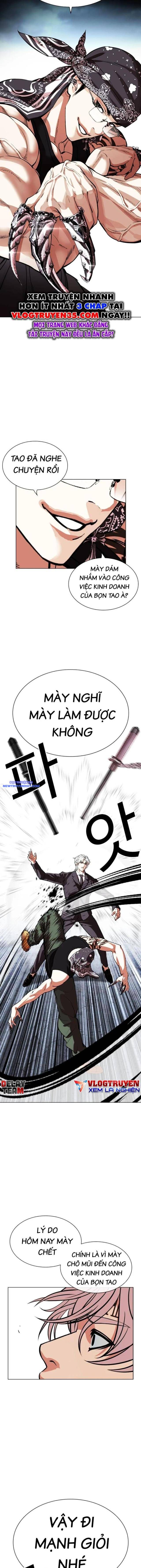 Hoán Đổi Diệu Kỳ chapter 535 - Trang 15