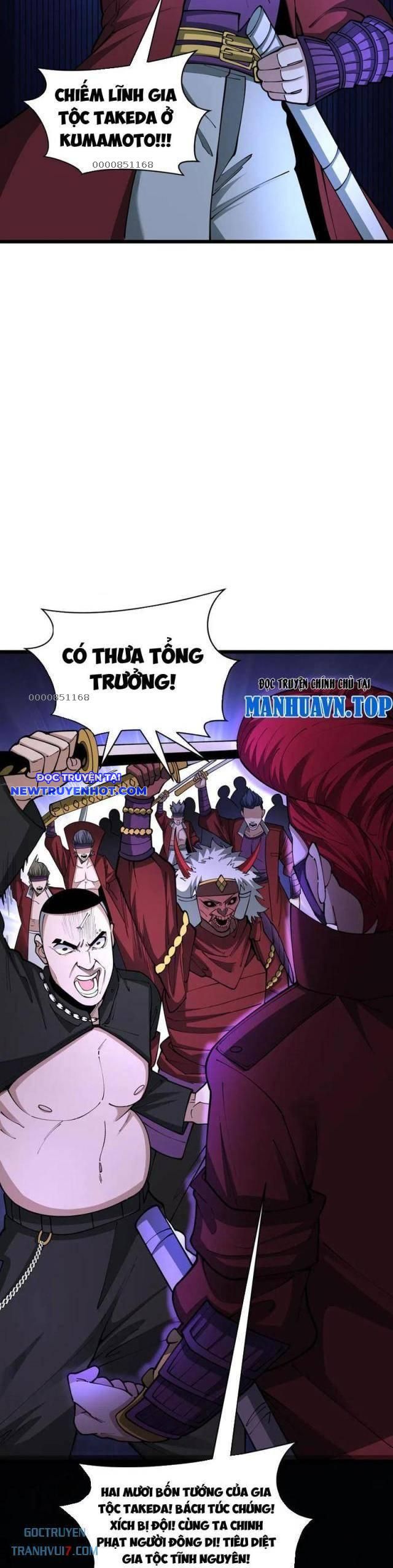 Kỷ Nguyên Kỳ Lạ chapter 403 - Trang 6